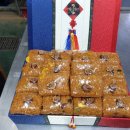 감사민속떡집 이미지