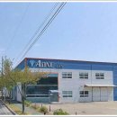 에이원텍 이미지