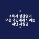 G9120 이미지