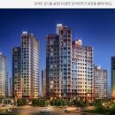 호반랜드공인중개사사무소 이미지