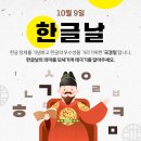 지금 당장 해야 하는 것이 기도인 것입니다. 2024년 10월 9일 연중 제27주간 수요일 이미지