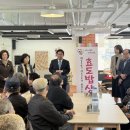 익수경로당 이미지