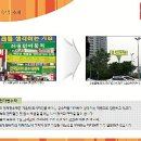 시우컴퍼니 네이버블로그