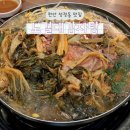 세븐일레븐 천안성정제일점 | 천안 성정동맛집 노걸대감자탕 가마삼겹 성정본점 24시간 영업하는 감자탕맛집