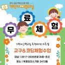 천보초 이미지