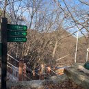 과천시의회 | [블랙야크100대명산 8/100] 관악산 등산코스 / 주차장정보 (ft. 난 이제 과천향교 코스로만 갈래)