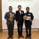 이백면 문화마을 이미지