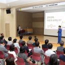 대구군위초등학교 이미지