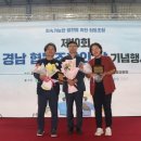 남해상주동고동락협동조합