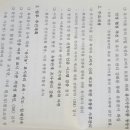 국립농산물 품질관리원 이미지