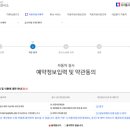 세웅자동차정비