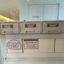 미래로 산후조리원 이미지