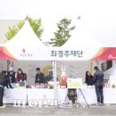인천영종초등학교금산분교장 이미지