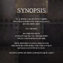 [대학로뮤지컬]더라스트맨 2차 관람후기(홍나현, 링크더스페이스, 기본정보, 할인정보, 캐스트, 스케줄...