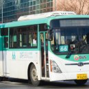 대화운수 이미지