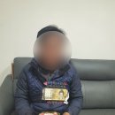 제일축산도매센터
