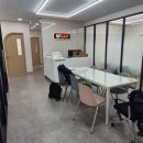 범어동 고등수학 SF247 소수 정원 수성구 만촌동 영어학원