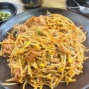 옹골진아구해물 이미지