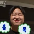 훈이네 연탄갈비 이미지