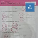 진만초교 이미지