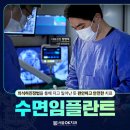 신우치과의원 이미지