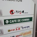 홍's