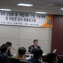 수원축산물유통 티스토리