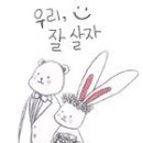 베니베니 이미지