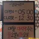 한잔회 - 천안시 서북구 성정3길 10 | 한잔회
