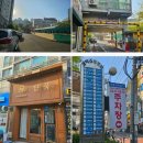 [담품 목동점] 목동 반찬 맛집 인정…계절 반찬에 셰프가 만드는 반찬, 집에서 호텔 뷔페 느낌