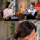 소주캠프 이미지