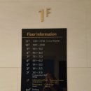 호텔더원 이미지