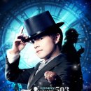 더셜록