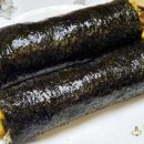 조가네김밥 이미지