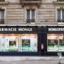 유명한약국 이미지