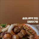 개나리써비스 이미지