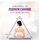 일곡한방병원 이미지