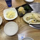 이종구 낙지세상 이미지