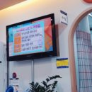 연세가정의학과내과의원 이미지