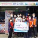 산격2동 행정복지센터 이미지