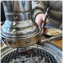 영지원축산