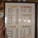 토당골빈대떡 이미지