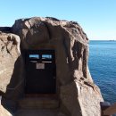 몽돌파도소리쉼터 이미지