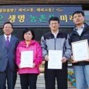 승명농장 네이버블로그