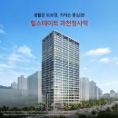 과천-과천-과천3호 이미지