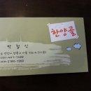 로데오PC 이미지