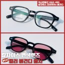 에이스안경콘택트 이미지