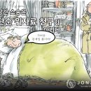 법무법인타임 - 김해시 율하3로 81 | 법무법인타임