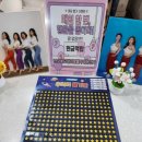 복현초교~명문세가 상가 이미지