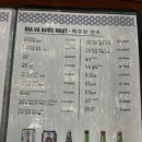 (주) 크레이지피쉬 이미지